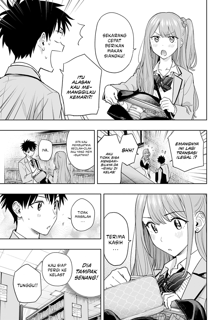 Hima-Ten! Chapter 3 Gambar 5