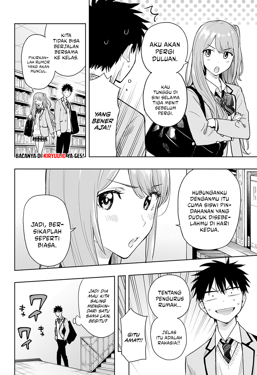 Hima-Ten! Chapter 3 Gambar 6