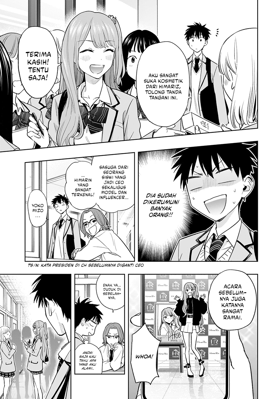 Hima-Ten! Chapter 3 Gambar 7