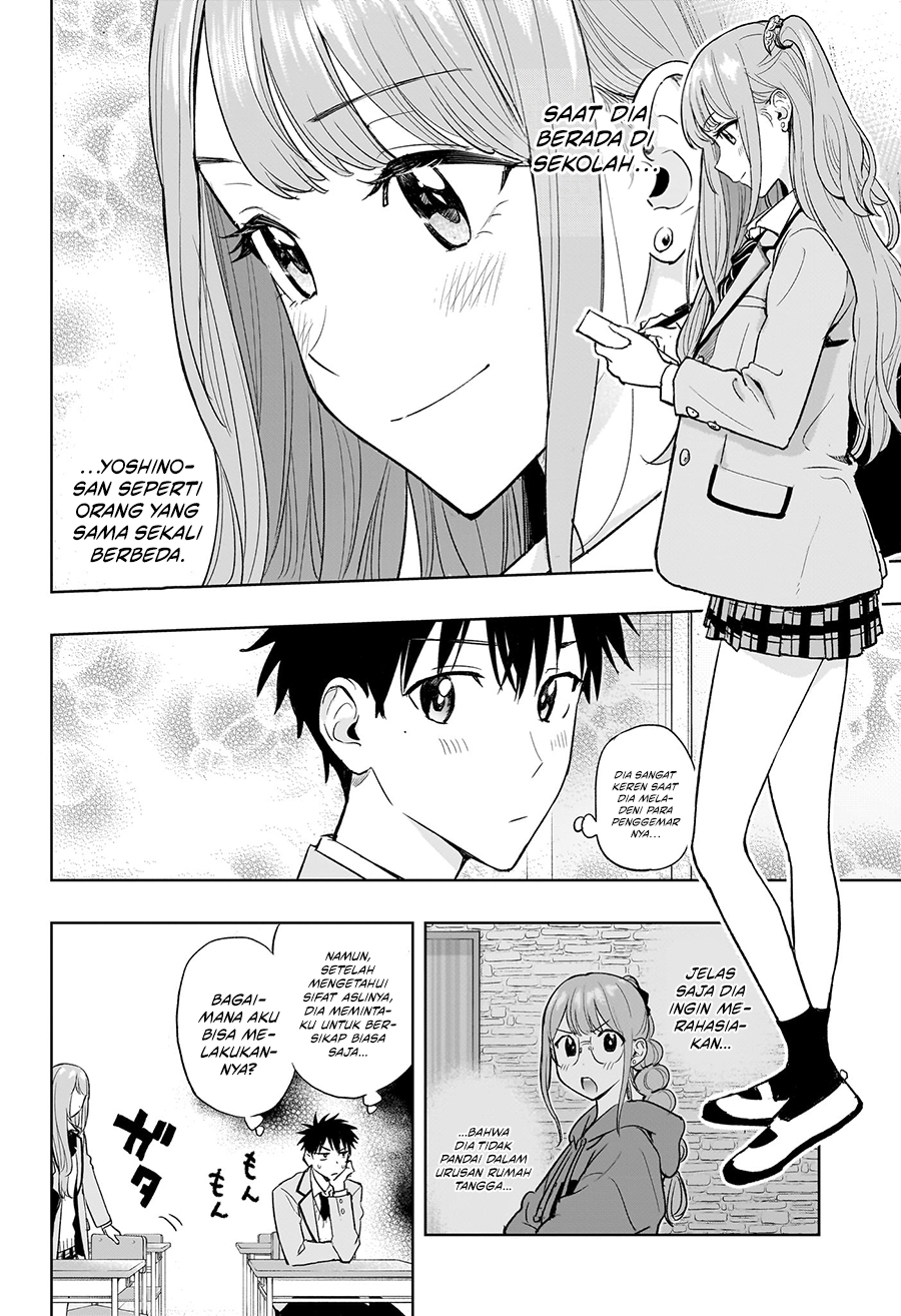 Hima-Ten! Chapter 3 Gambar 8