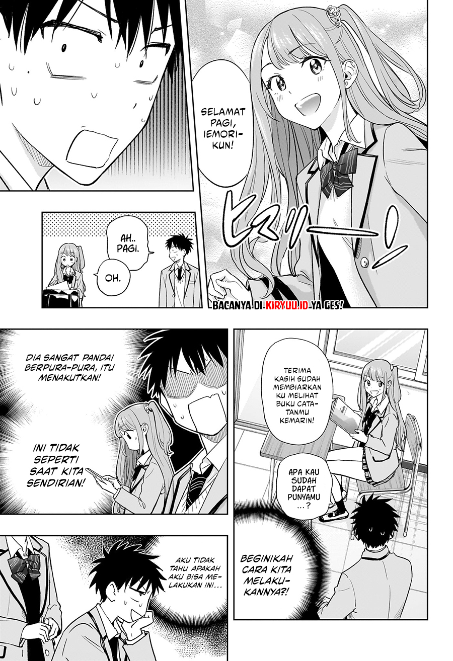 Hima-Ten! Chapter 3 Gambar 9