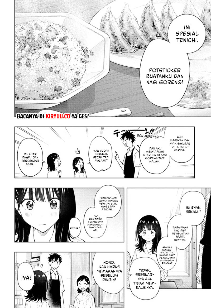 Hima-Ten! Chapter 30 Gambar 12