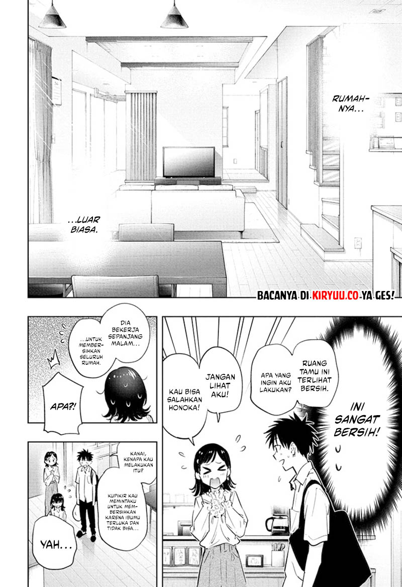 Hima-Ten! Chapter 30 Gambar 4