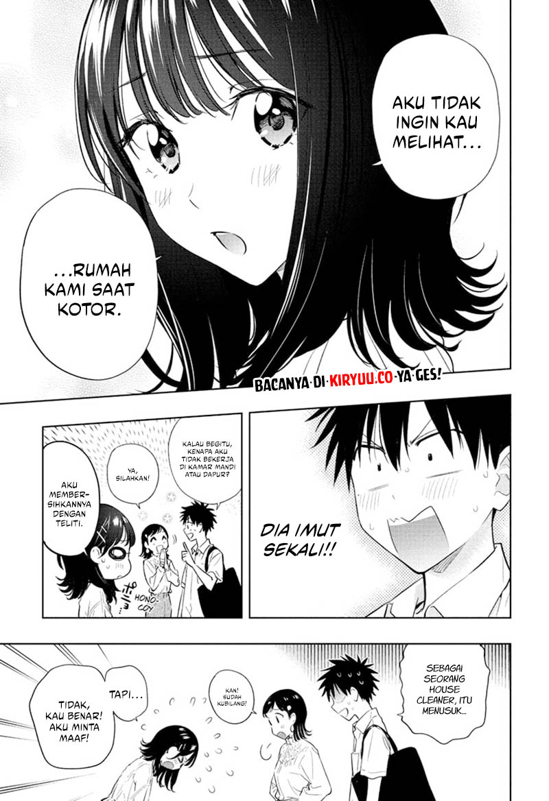 Hima-Ten! Chapter 30 Gambar 5