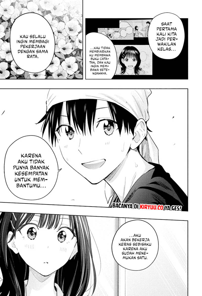 Hima-Ten! Chapter 30 Gambar 9