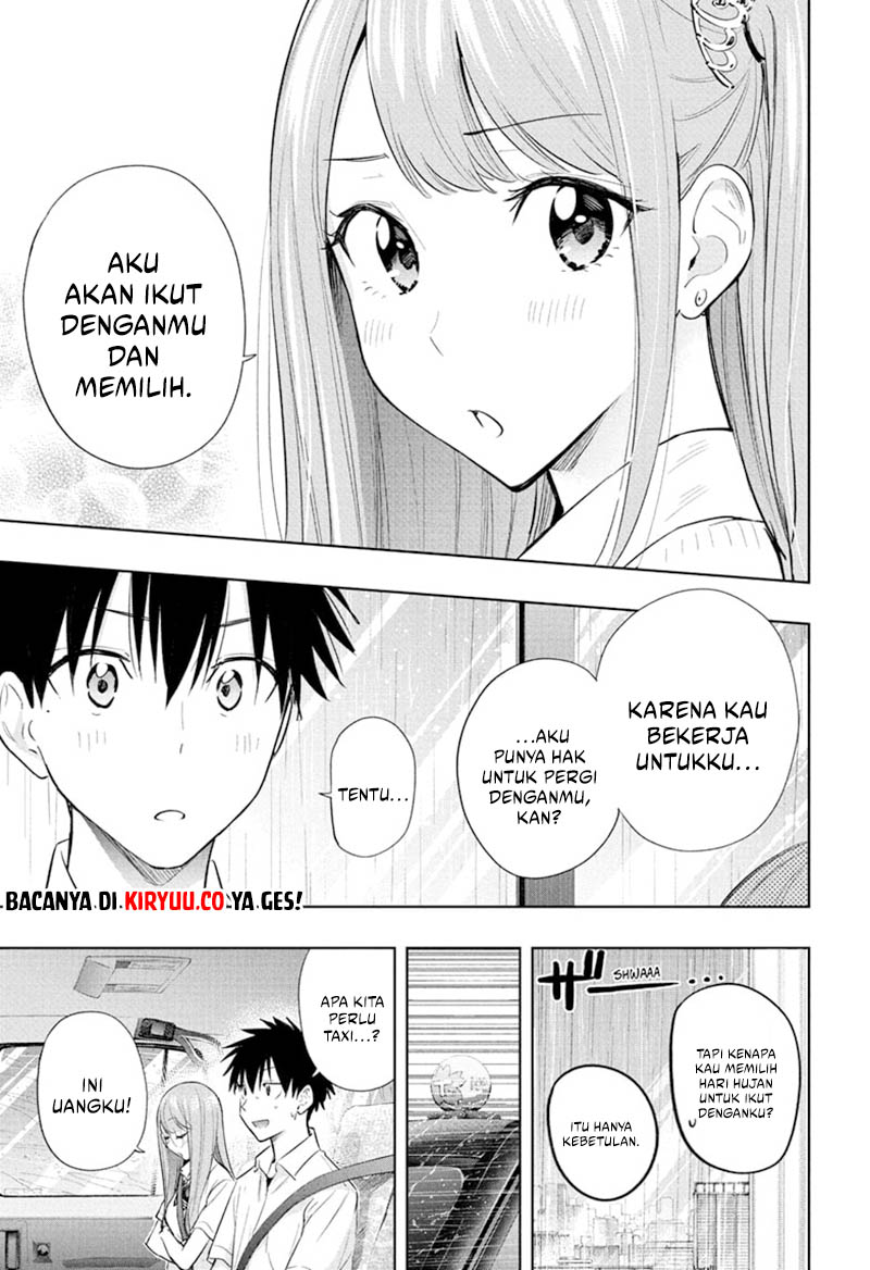 Hima-Ten! Chapter 31 Gambar 11