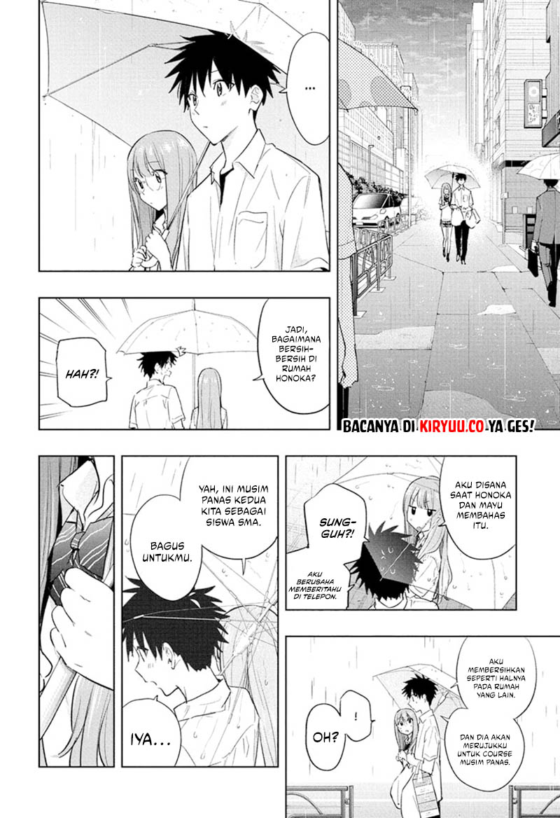 Hima-Ten! Chapter 31 Gambar 16