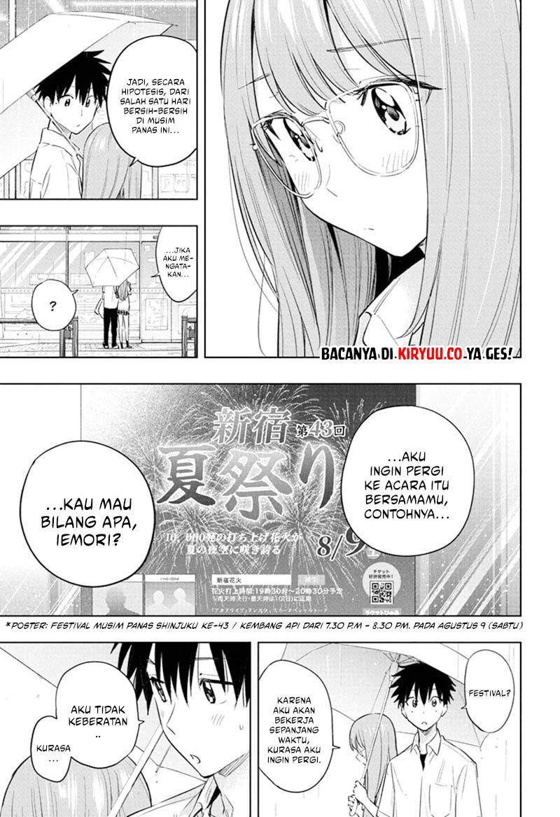 Hima-Ten! Chapter 31 Gambar 17