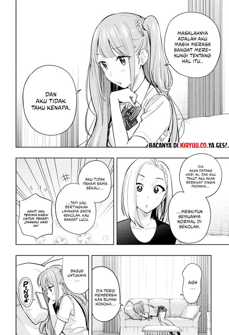 Hima-Ten! Chapter 31 Gambar 4
