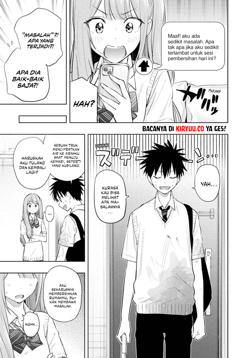 Hima-Ten! Chapter 31 Gambar 5