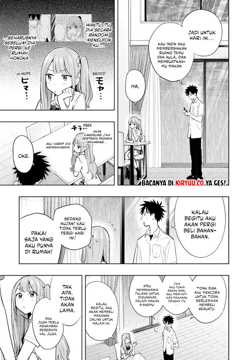 Hima-Ten! Chapter 31 Gambar 9