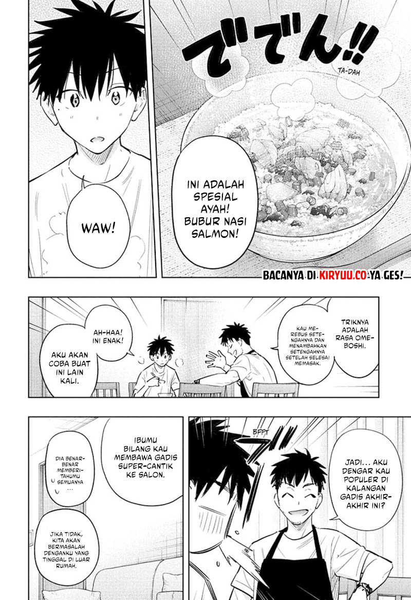 Hima-Ten! Chapter 32 Gambar 10