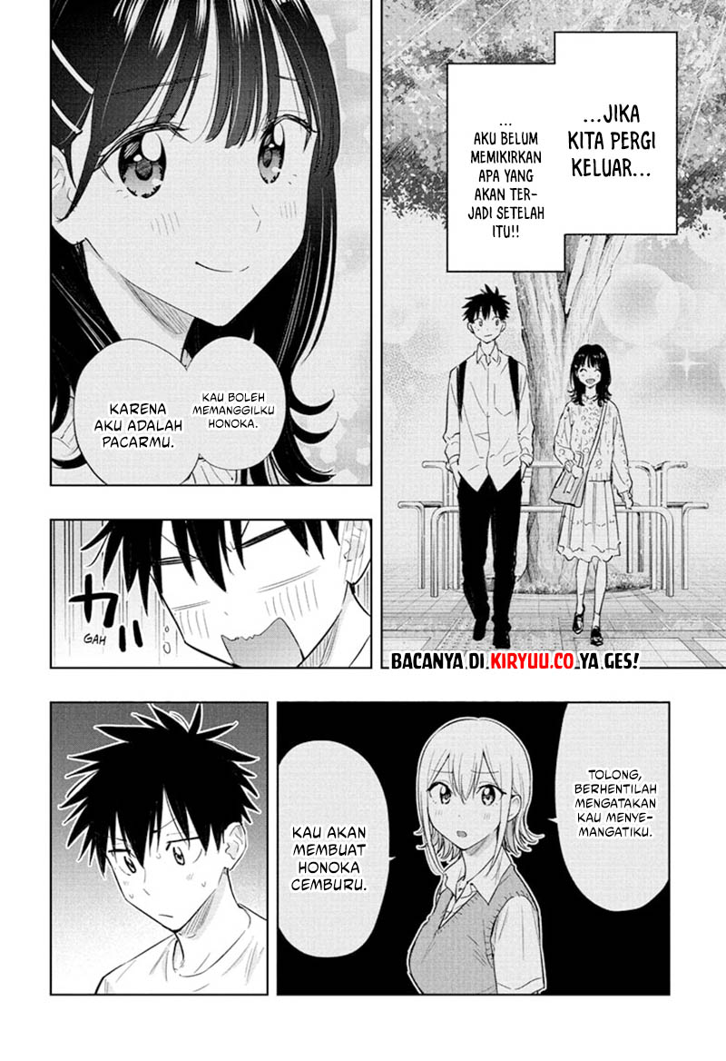 Hima-Ten! Chapter 32 Gambar 12