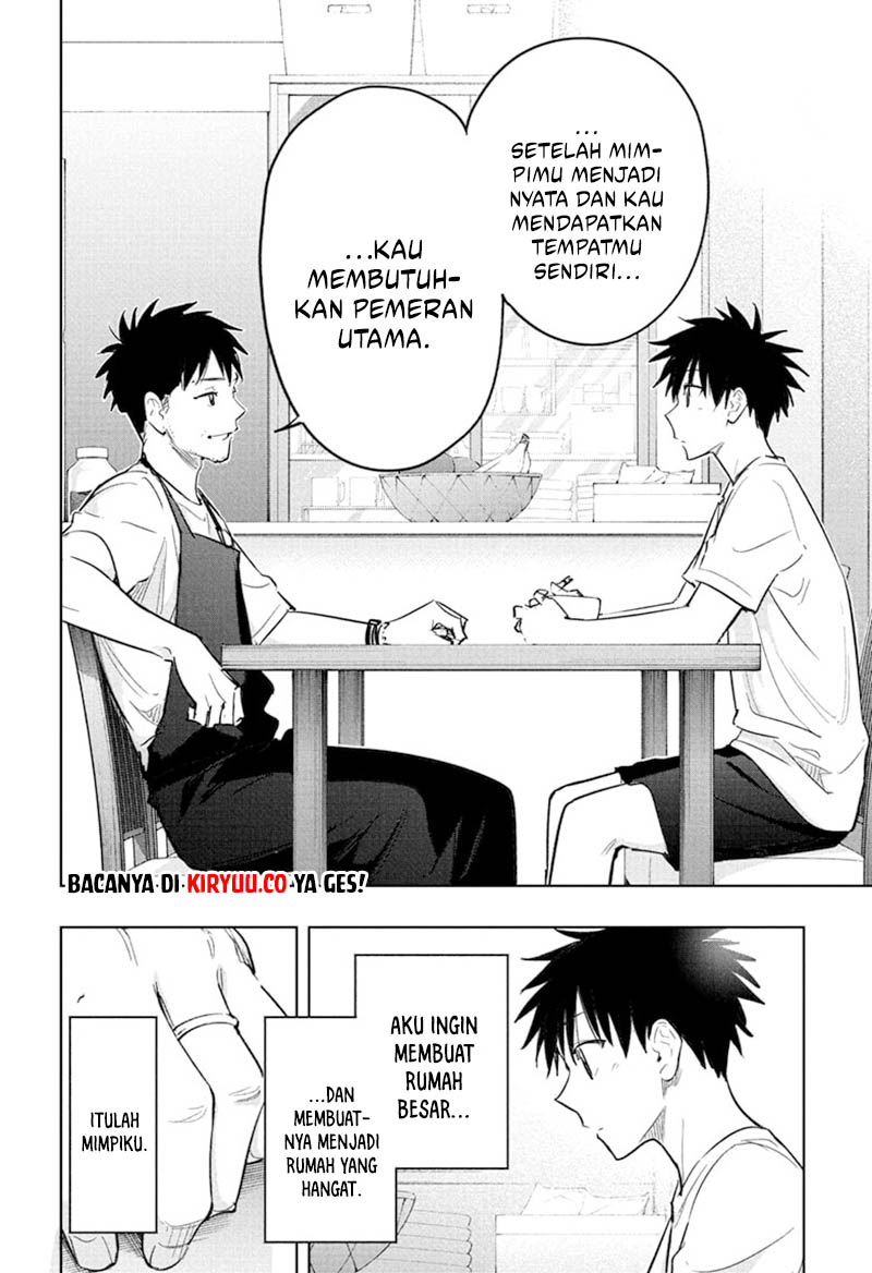 Hima-Ten! Chapter 32 Gambar 14