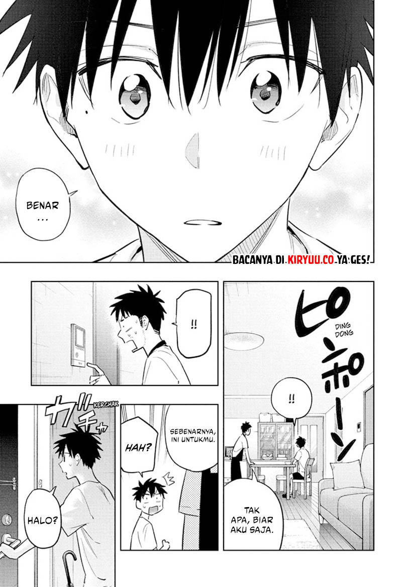 Hima-Ten! Chapter 32 Gambar 15