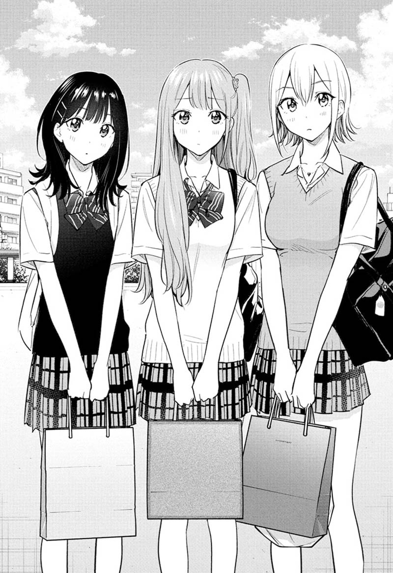 Hima-Ten! Chapter 32 Gambar 16