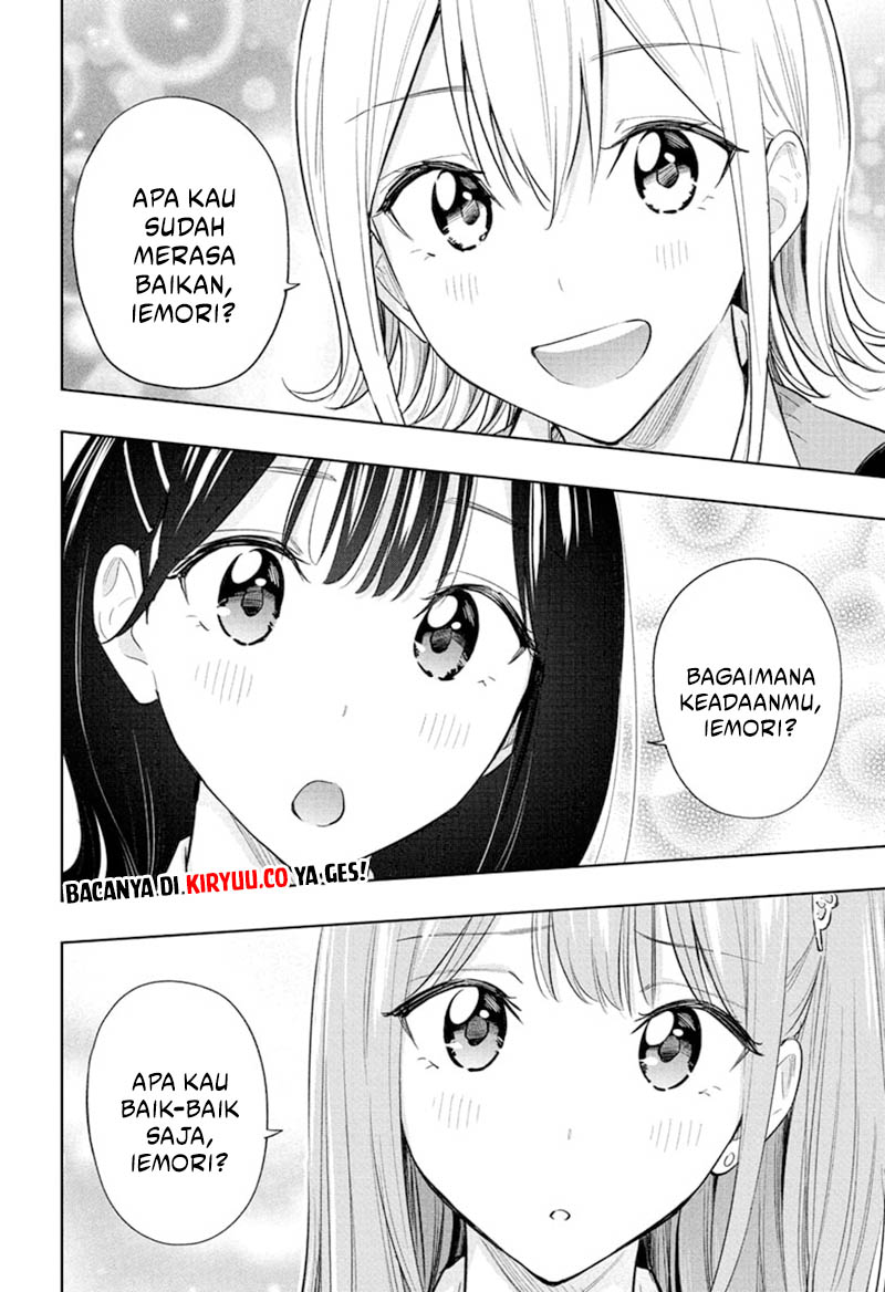 Hima-Ten! Chapter 32 Gambar 18