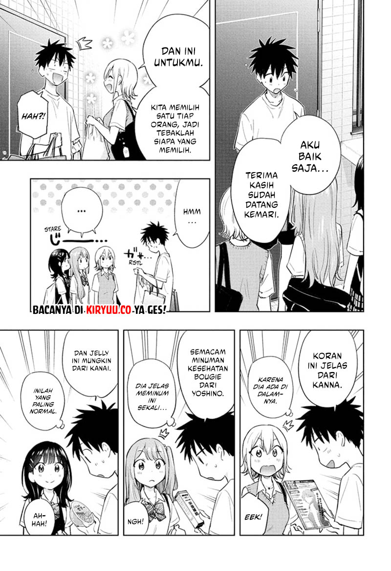 Hima-Ten! Chapter 32 Gambar 19