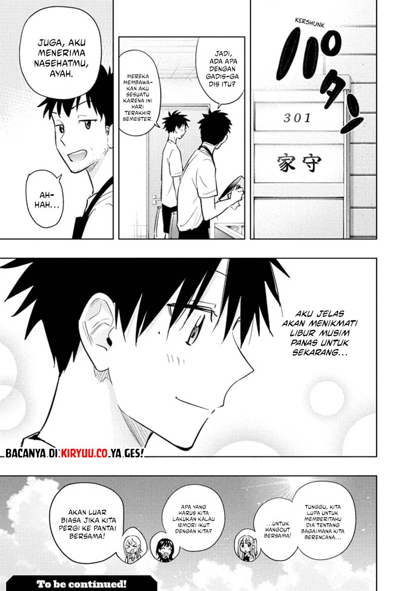 Hima-Ten! Chapter 32 Gambar 21