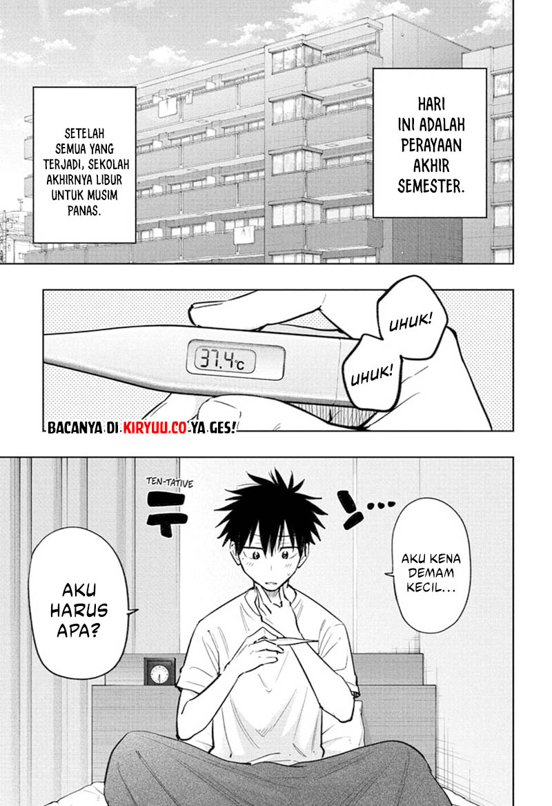 Hima-Ten! Chapter 32 Gambar 3