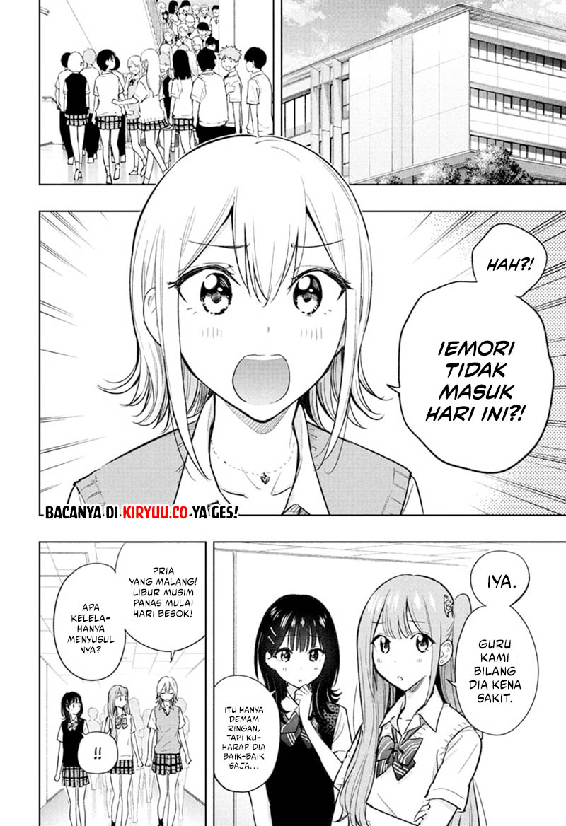 Hima-Ten! Chapter 32 Gambar 4