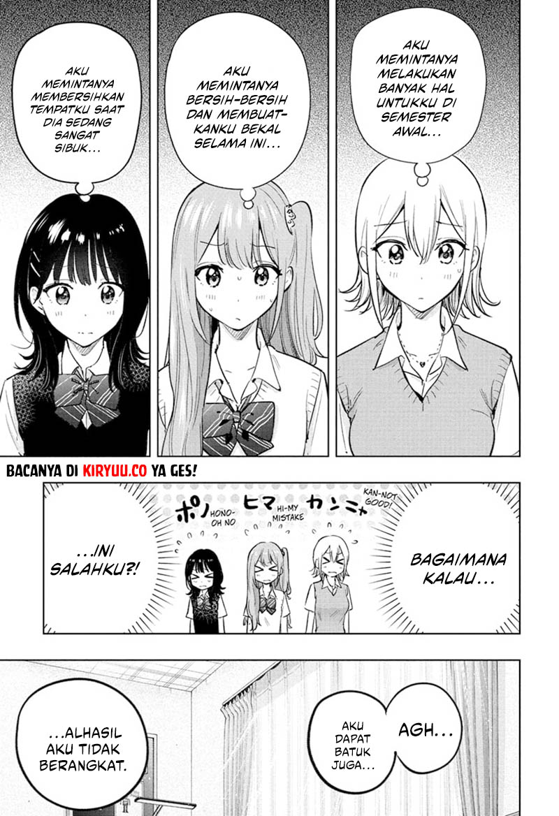 Hima-Ten! Chapter 32 Gambar 5