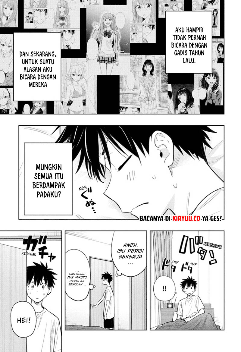 Hima-Ten! Chapter 32 Gambar 7