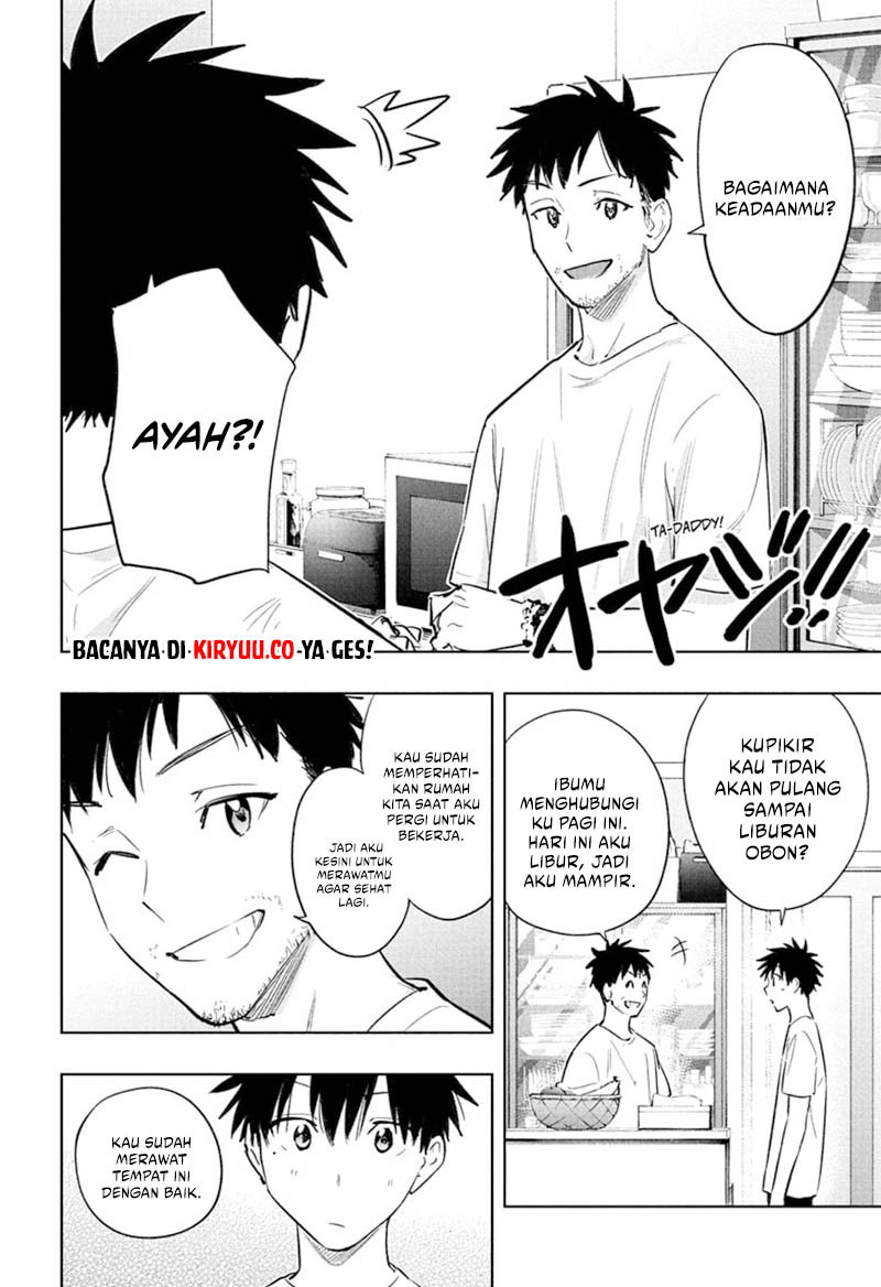 Hima-Ten! Chapter 32 Gambar 8