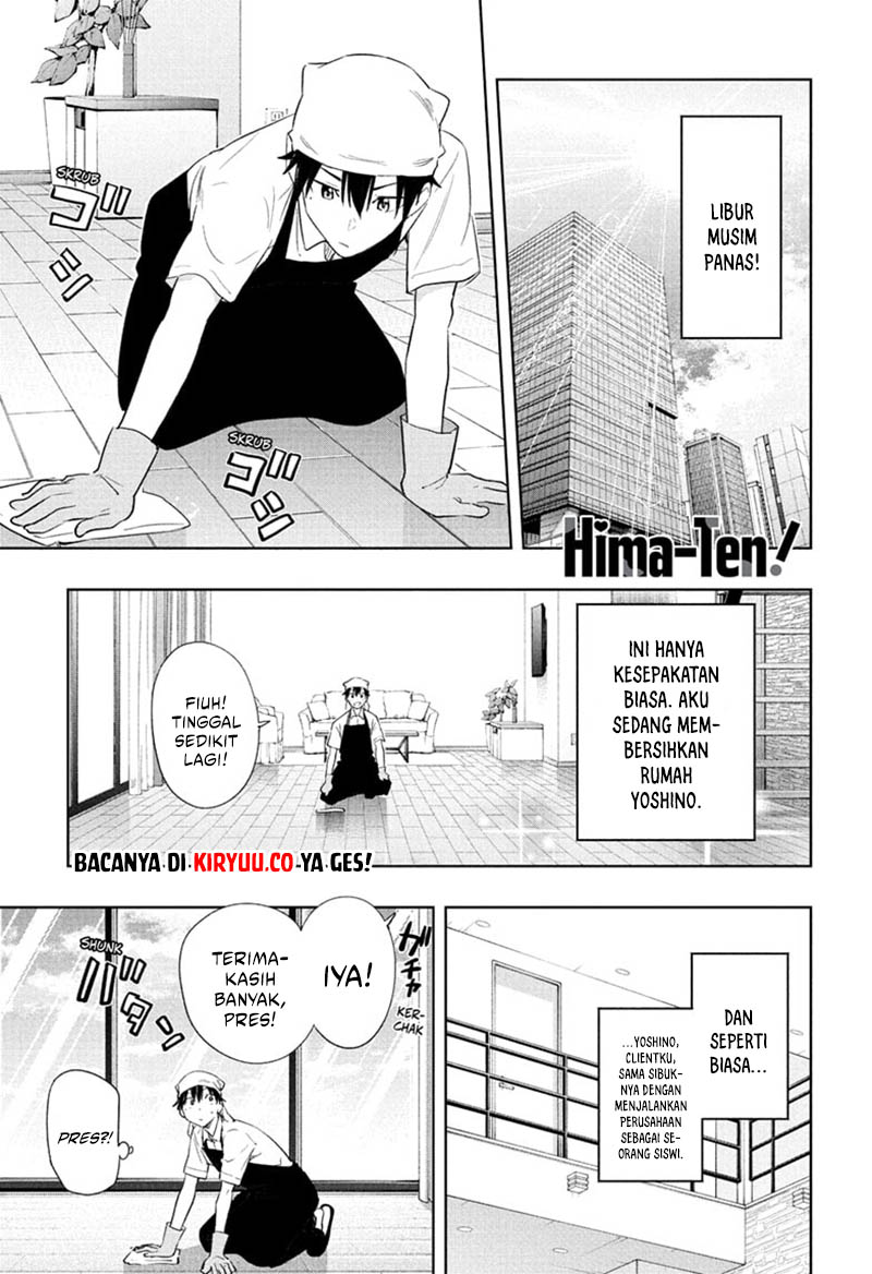 Baca Komik Hima-Ten! Chapter 33 Gambar 1
