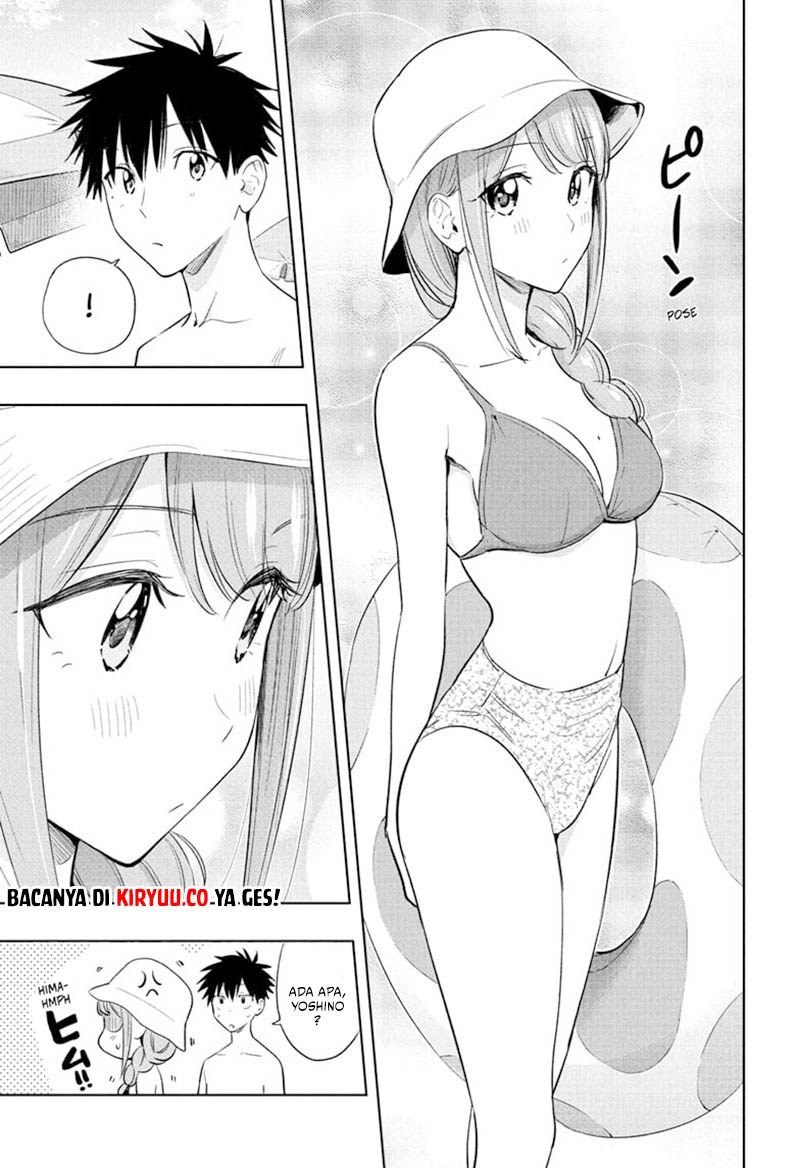 Hima-Ten! Chapter 33 Gambar 11