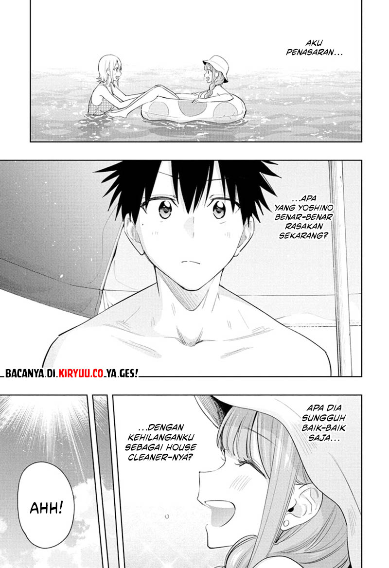 Hima-Ten! Chapter 33 Gambar 13