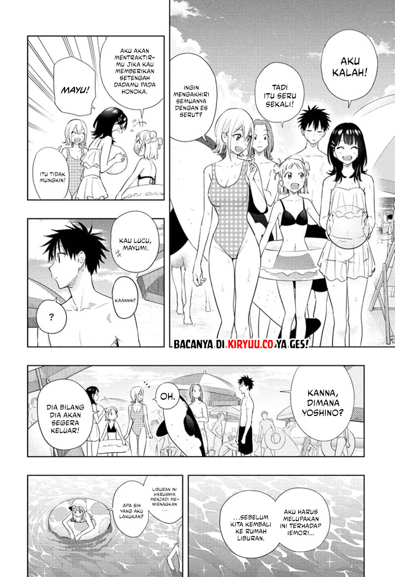 Hima-Ten! Chapter 33 Gambar 14