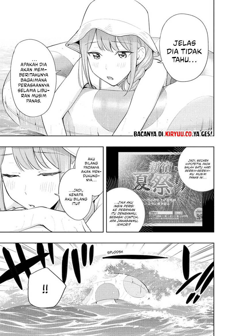 Hima-Ten! Chapter 33 Gambar 15