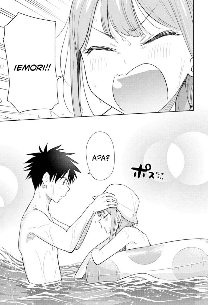 Hima-Ten! Chapter 33 Gambar 17