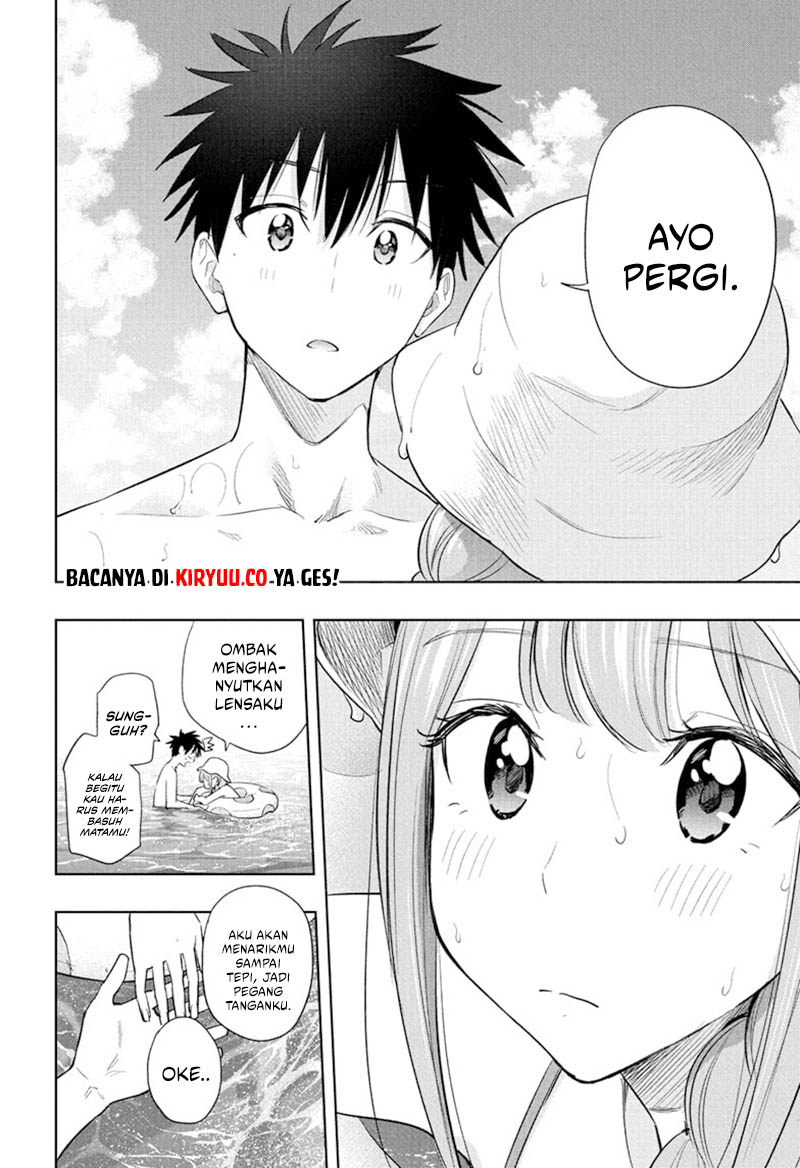 Hima-Ten! Chapter 33 Gambar 18
