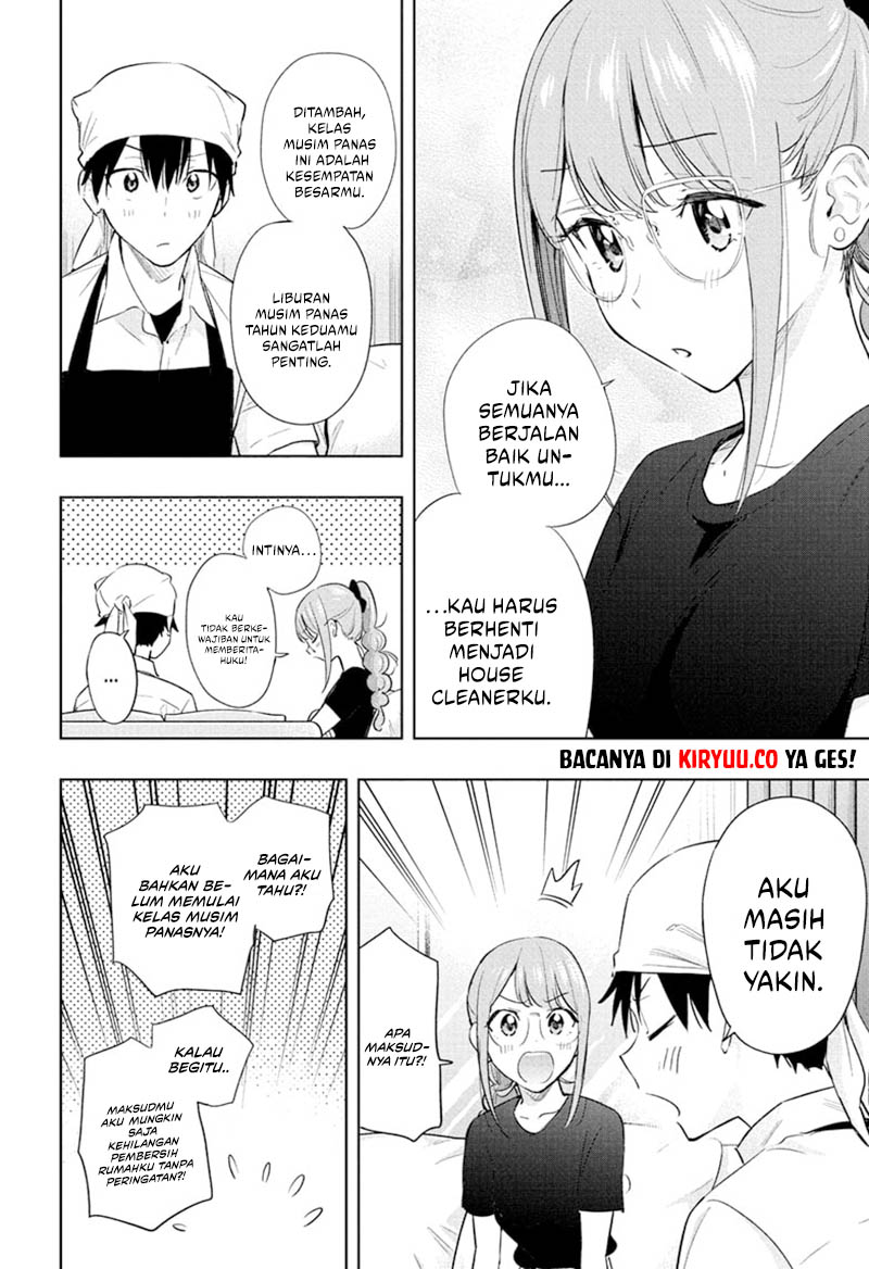 Hima-Ten! Chapter 33 Gambar 4