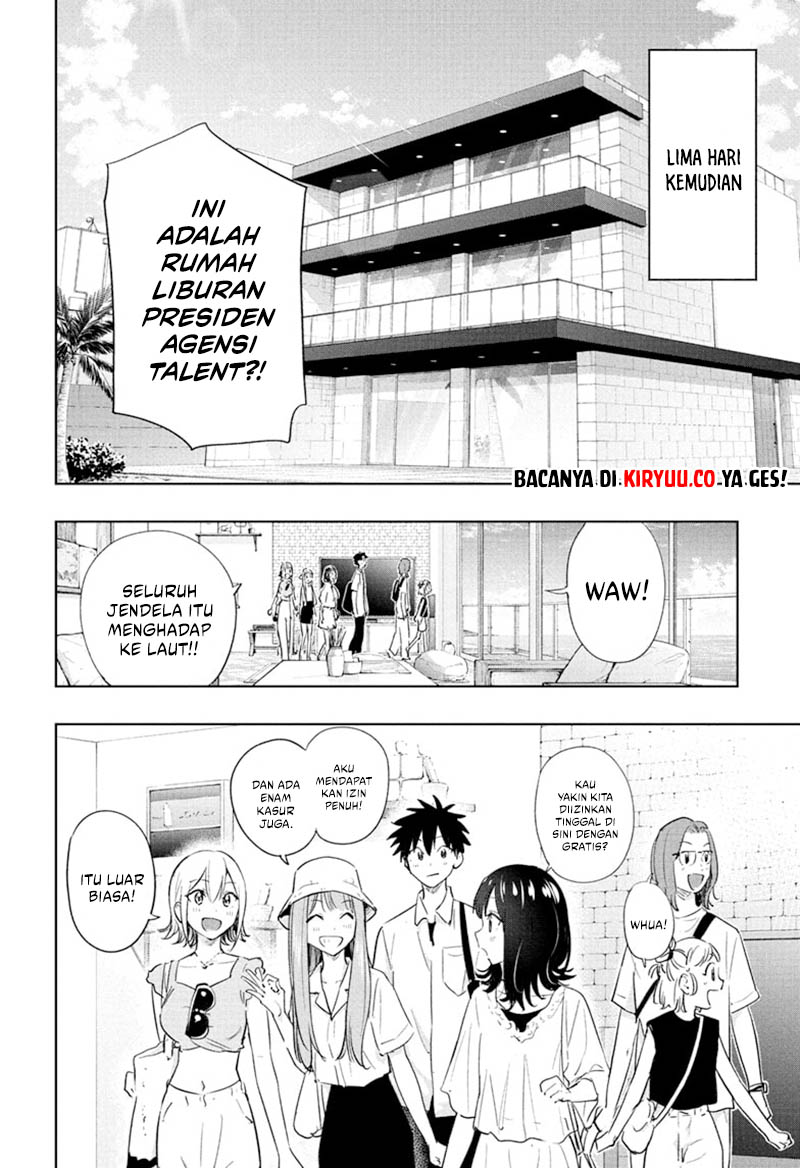 Hima-Ten! Chapter 33 Gambar 6