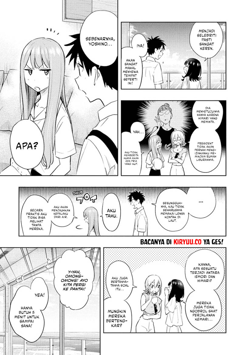 Hima-Ten! Chapter 33 Gambar 7