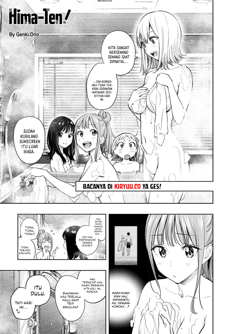 Baca Komik Hima-Ten! Chapter 34 Gambar 1