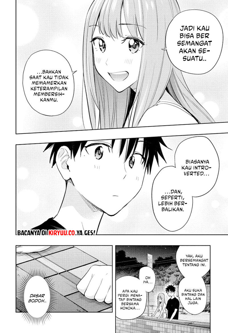 Hima-Ten! Chapter 34 Gambar 12