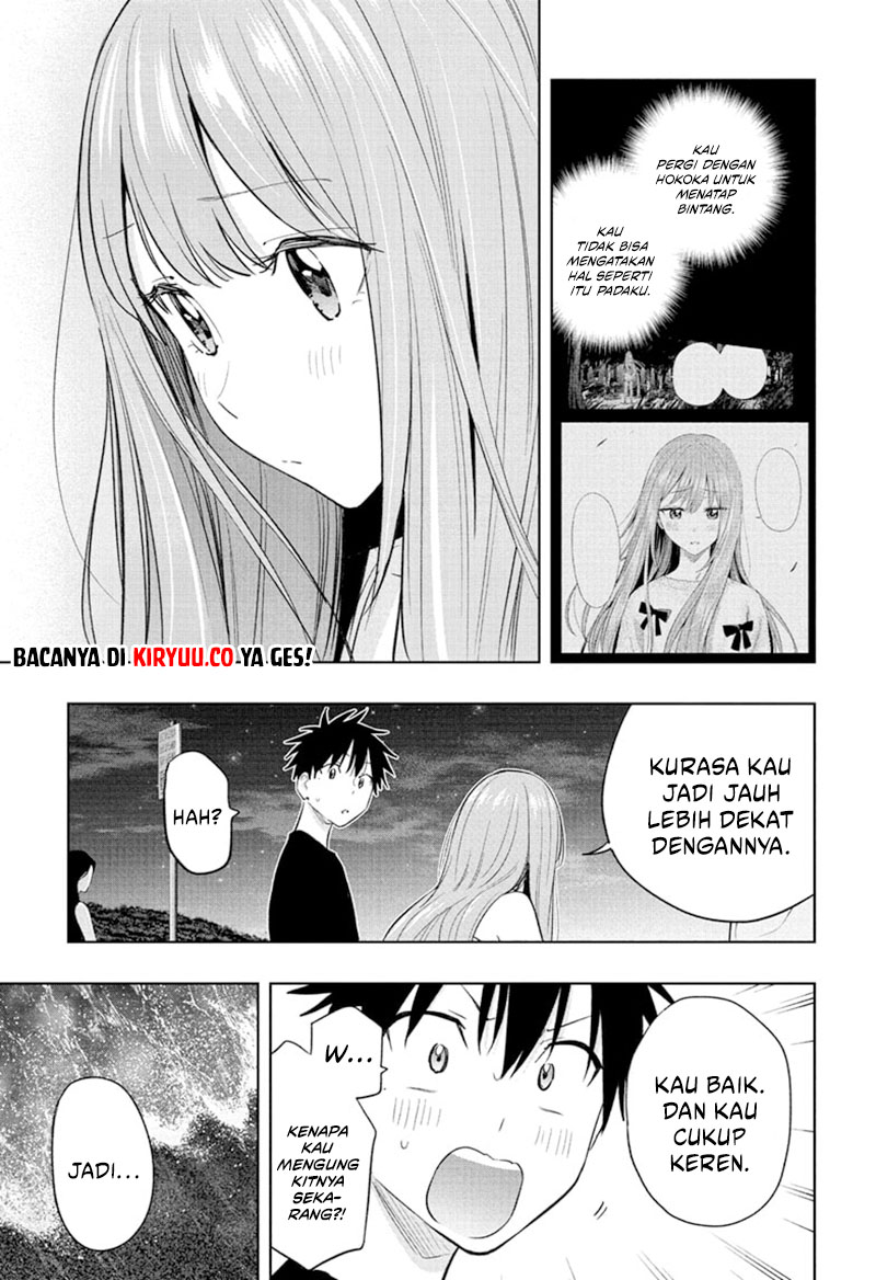 Hima-Ten! Chapter 34 Gambar 13