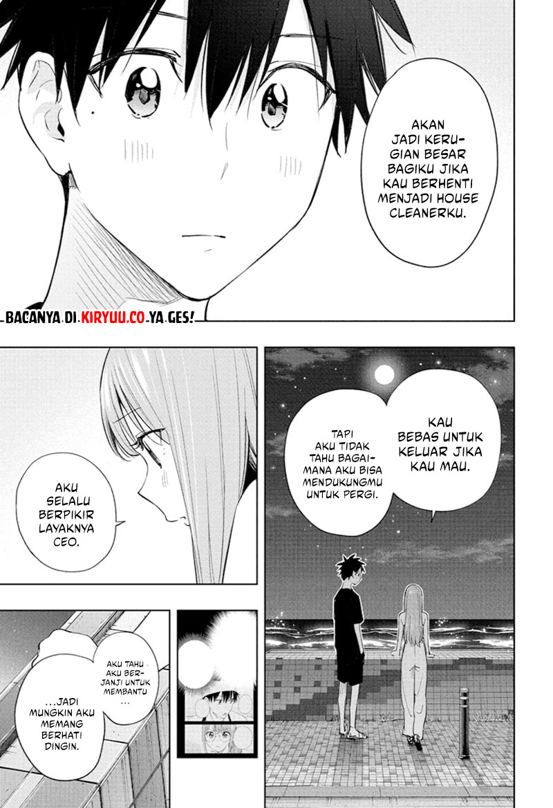 Hima-Ten! Chapter 34 Gambar 15