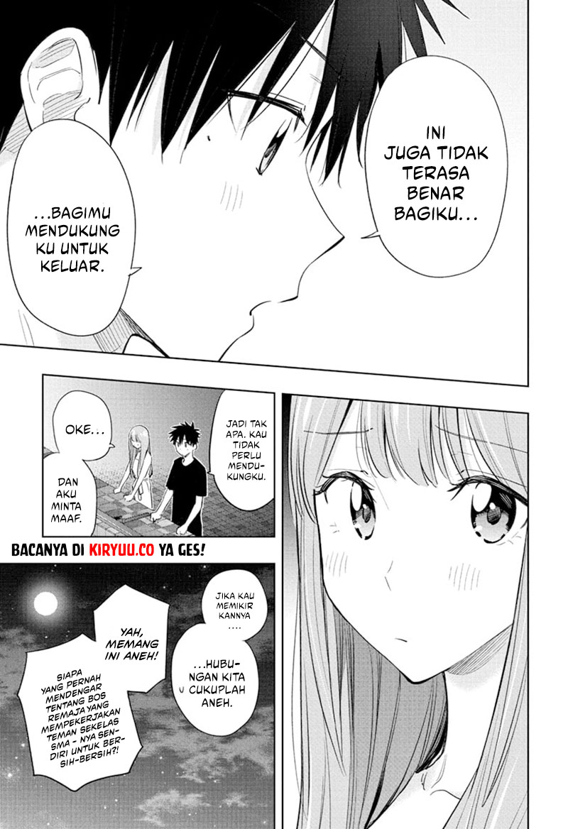 Hima-Ten! Chapter 34 Gambar 17