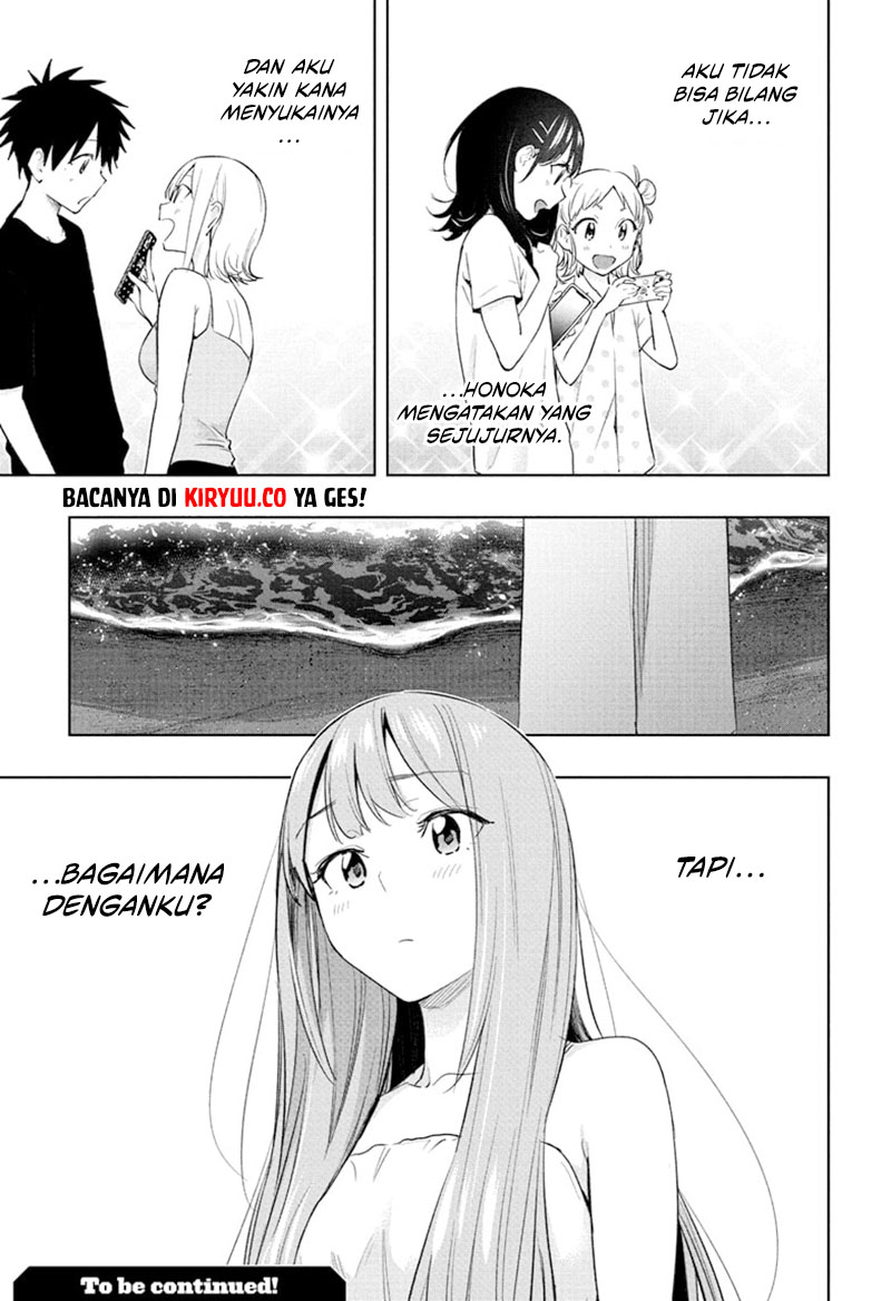 Hima-Ten! Chapter 34 Gambar 19