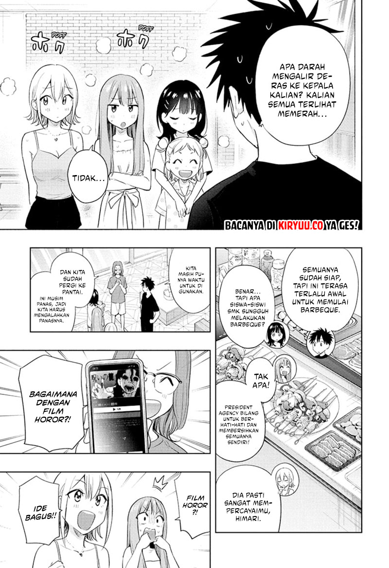Hima-Ten! Chapter 34 Gambar 5