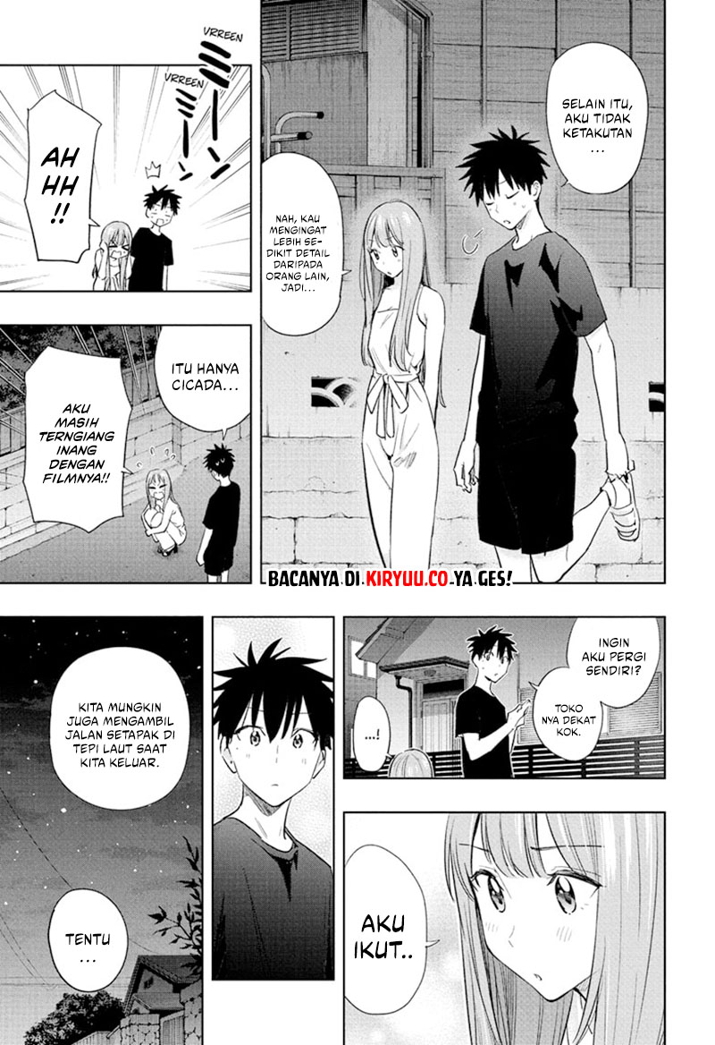 Hima-Ten! Chapter 34 Gambar 9