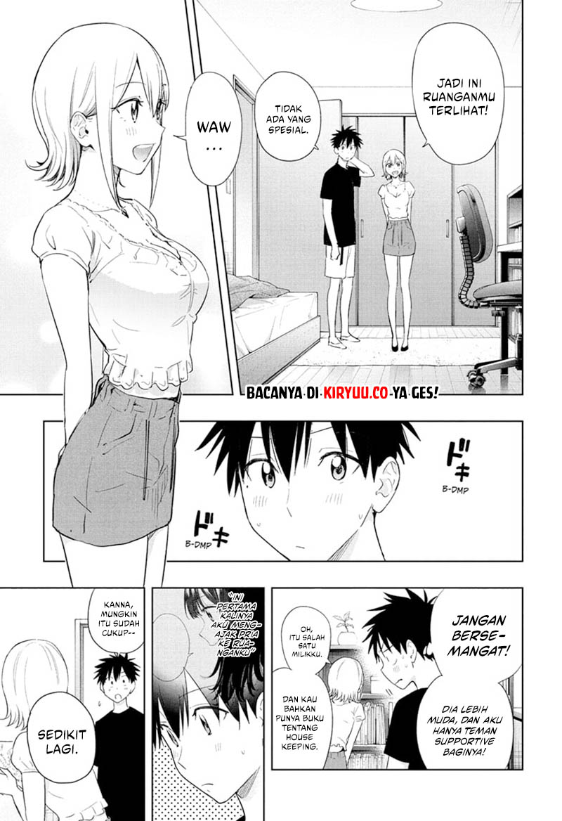 Hima-Ten! Chapter 35 Gambar 11