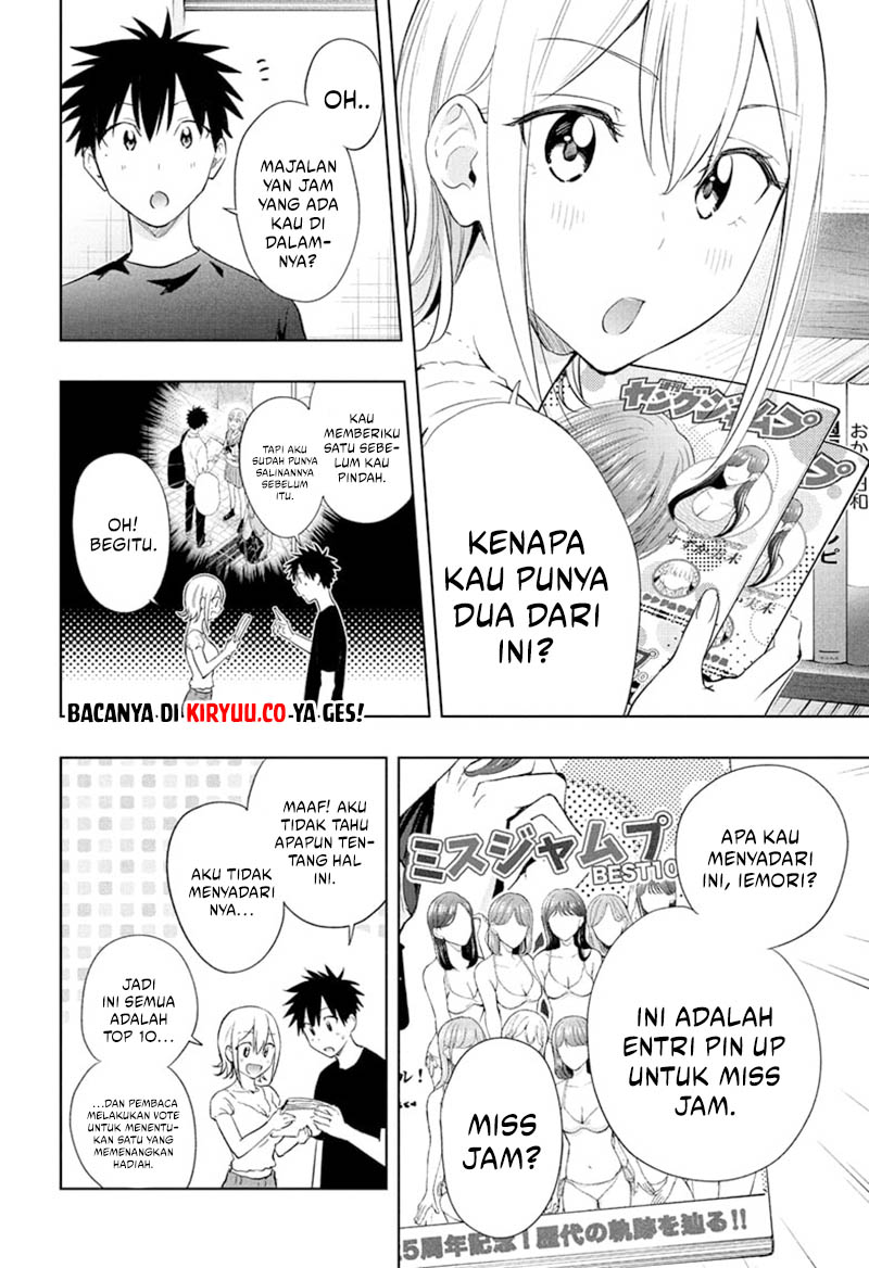 Hima-Ten! Chapter 35 Gambar 12