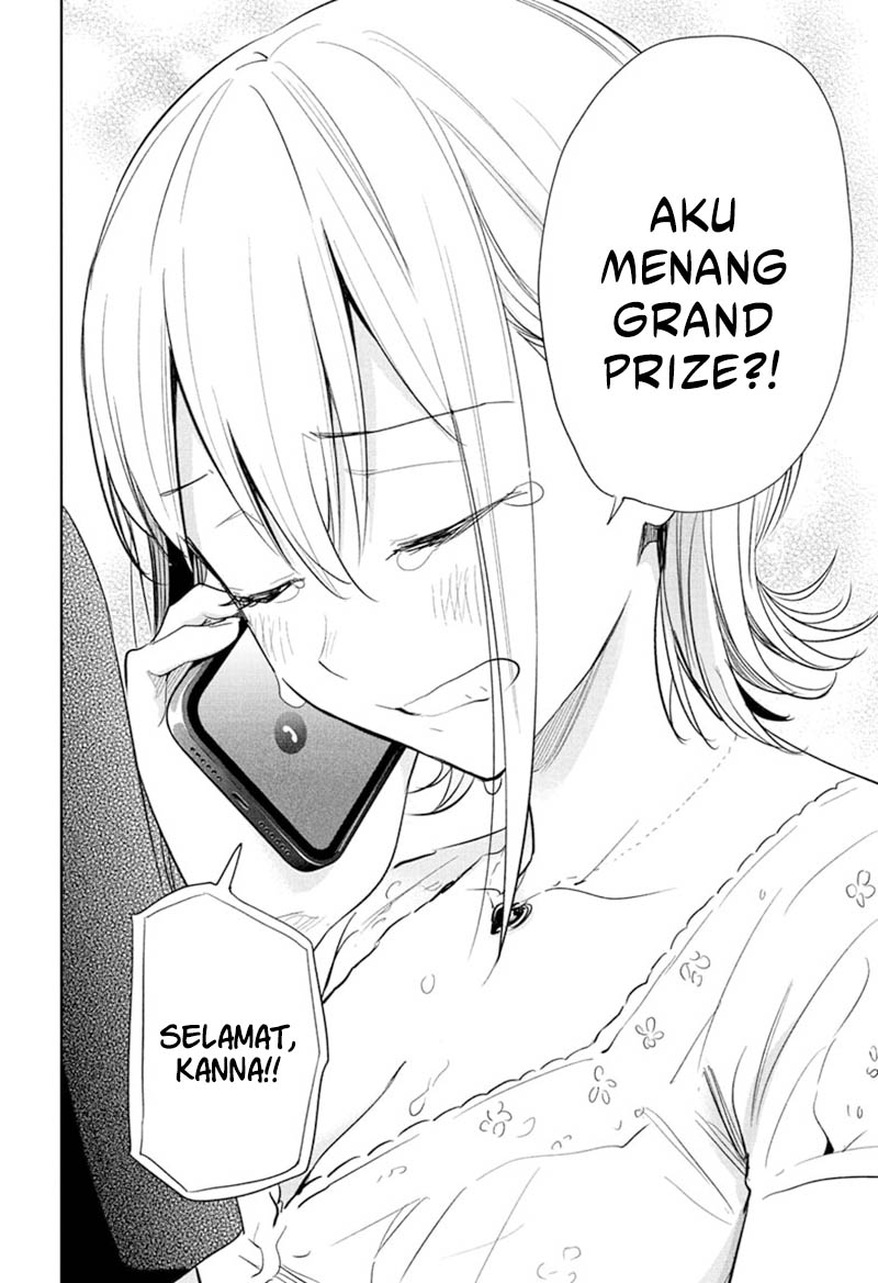 Hima-Ten! Chapter 35 Gambar 16