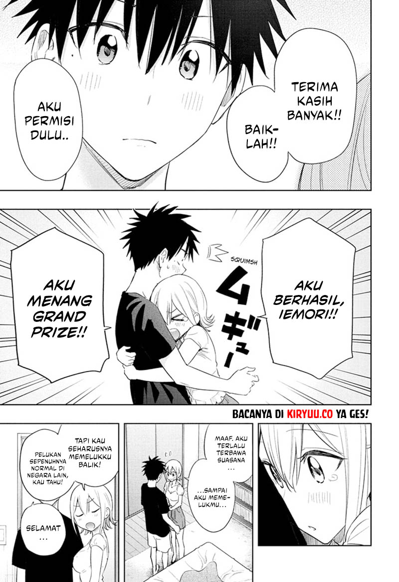 Hima-Ten! Chapter 35 Gambar 17